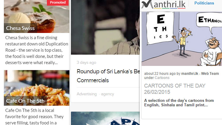 Sri Lankan web sites you should read
